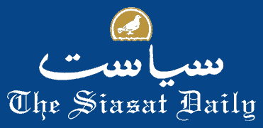 Siasat